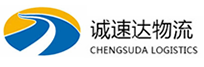 丽水到东兴区物流公司
